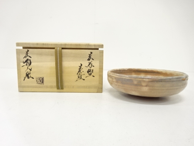 萩焼　守繁徹造　馬盥茶碗